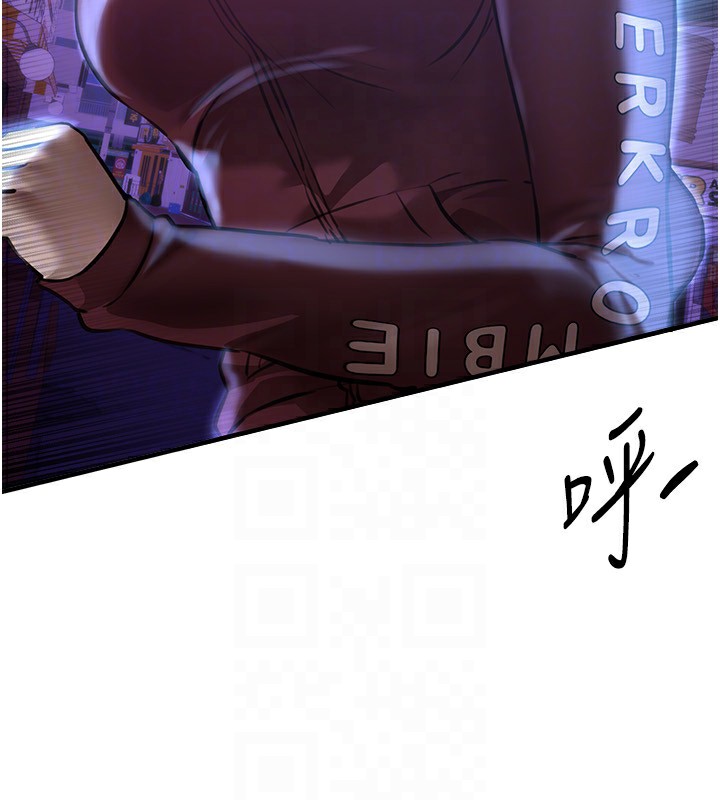 BeautifulDays第14話-妳現在在幹嘛?