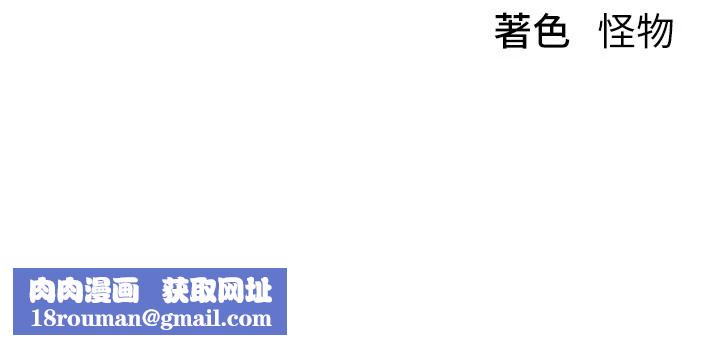 BeautifulDays第14話-妳現在在幹嘛?