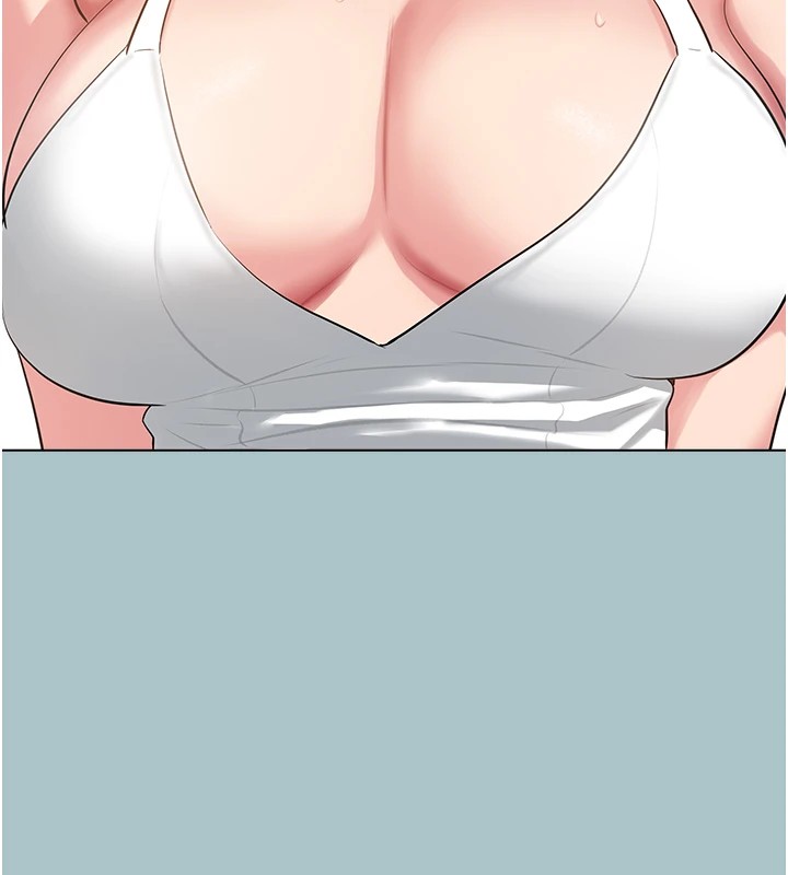 進擊的巨根第21話-妳想不想加入「戰局」?