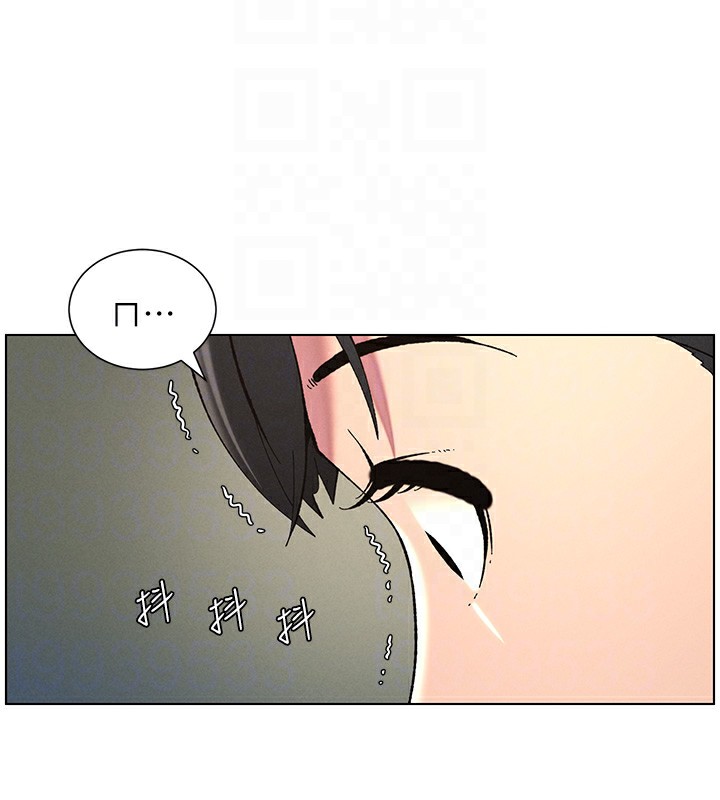 兄妹的秘密授課第39話-什麼?被爸媽看到了!!