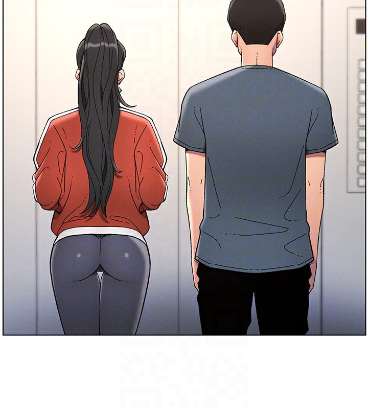 兄妹的秘密授课第39話-什麼?被爸媽看到了!!