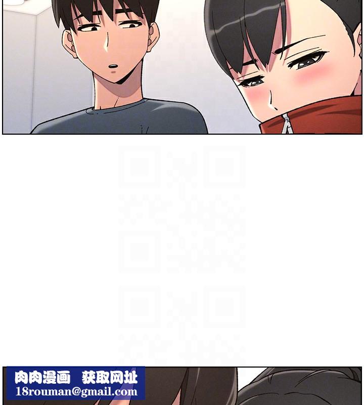 兄妹的秘密授课第39話-什麼?被爸媽看到了!!