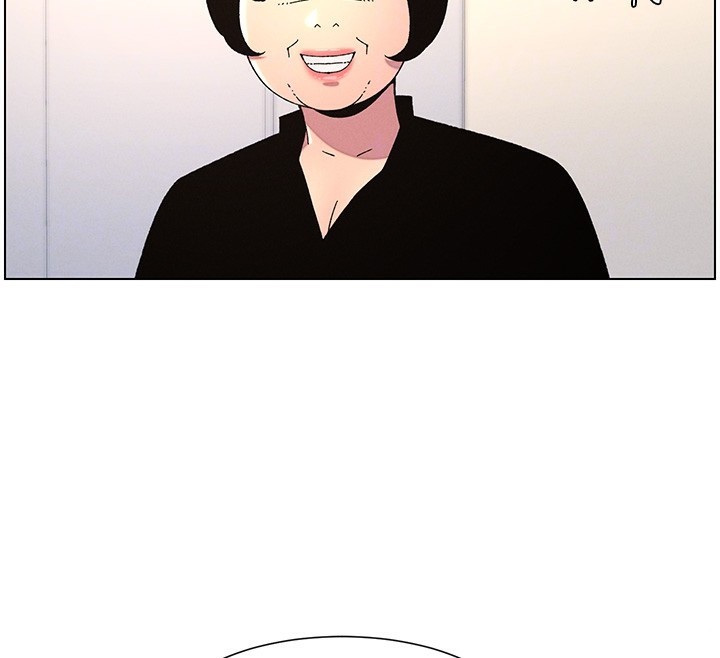 兄妹的秘密授课第39話-什麼?被爸媽看到了!!