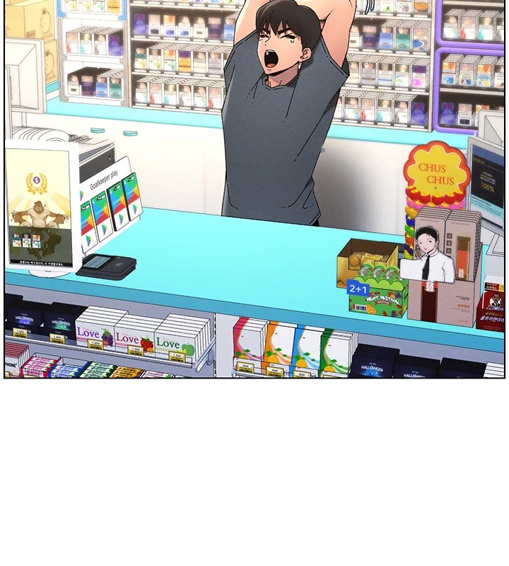 兄妹的秘密授课第39話-什麼?被爸媽看到了!!