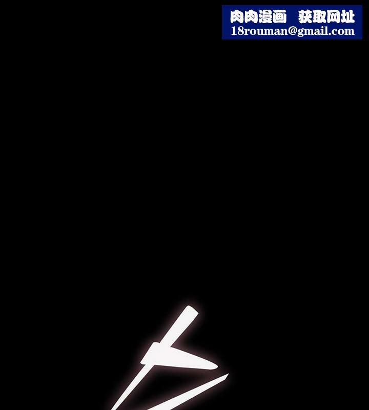 重生士兵的雌性征服日誌!第1話