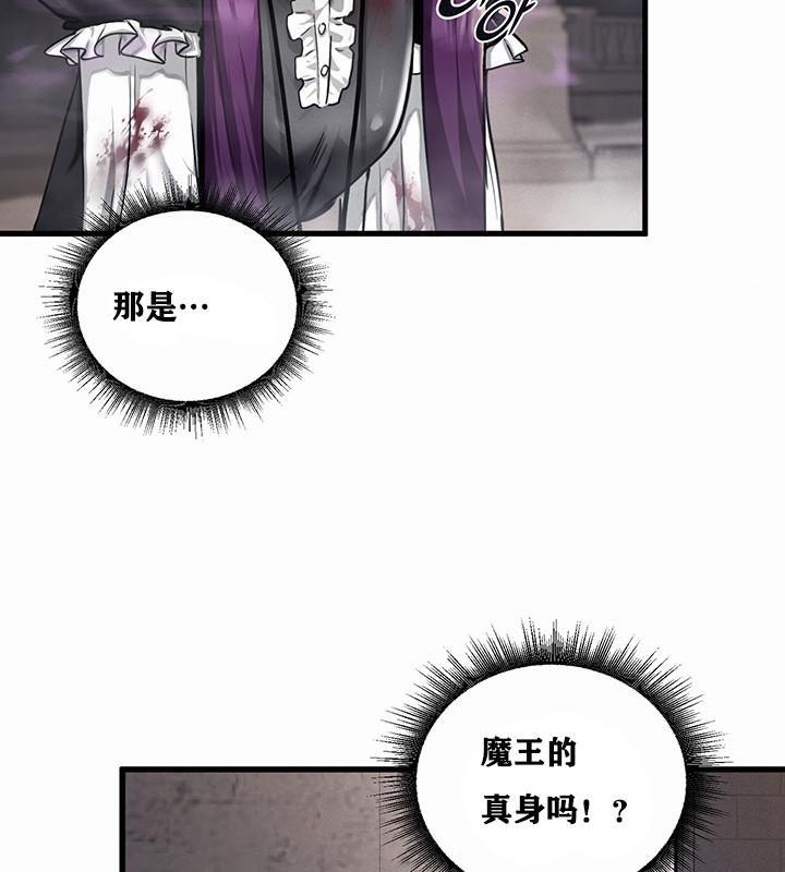 重生士兵的雌性征服日誌!第1話