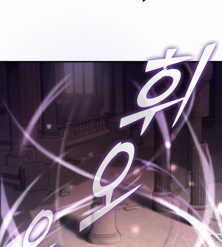 重生士兵的雌性征服日誌!第1話