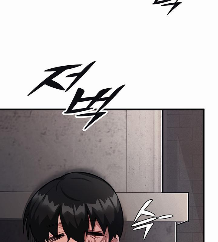 重生士兵的雌性征服日誌!第1話