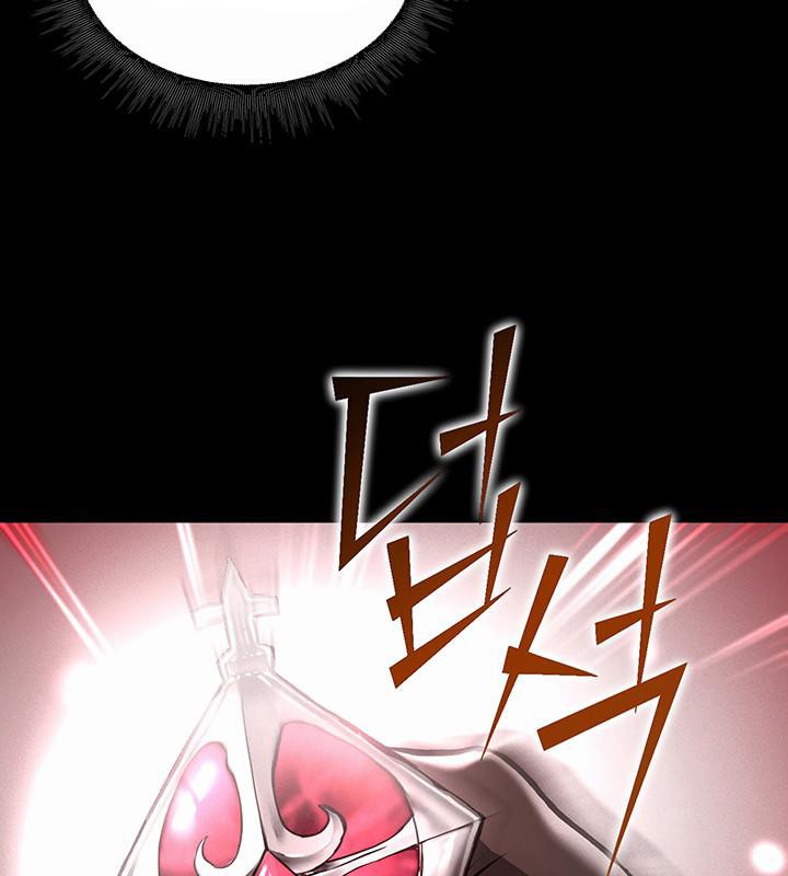 重生士兵的雌性征服日誌!第1话