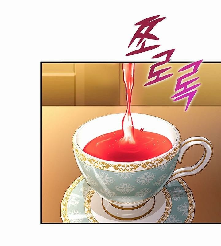 重生士兵的雌性征服日誌!第1話