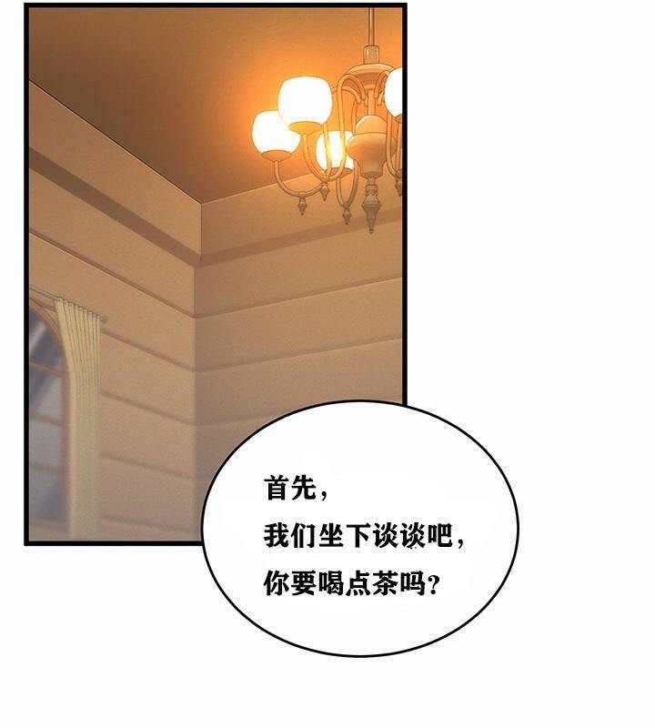 重生士兵的雌性征服日誌!第1話