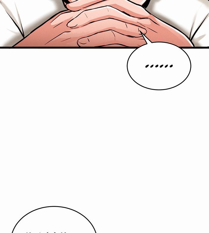 重生士兵的雌性征服日誌!第1話