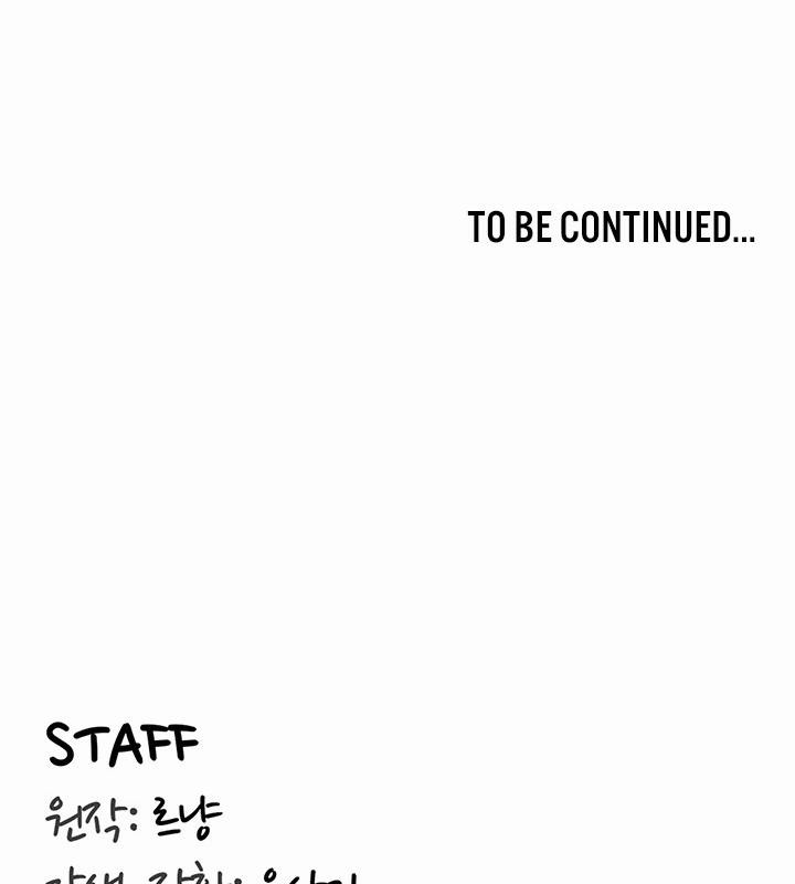 重生士兵的雌性征服日誌!第1話