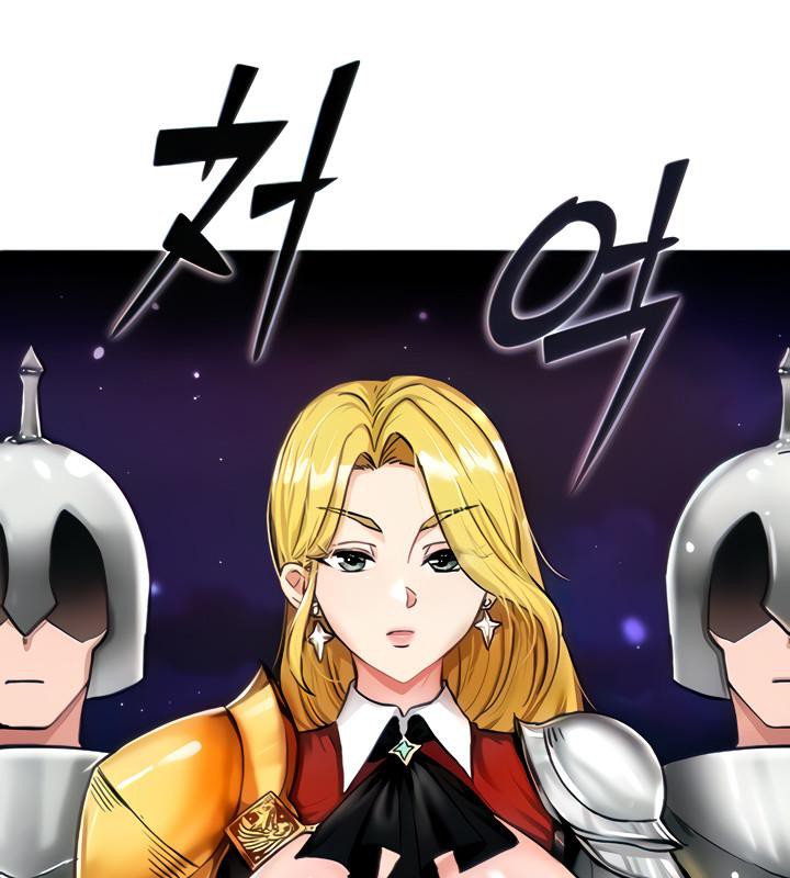 重生士兵的雌性征服日誌!第2話