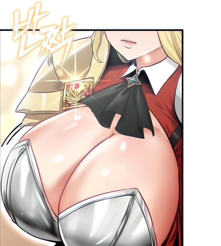 重生士兵的雌性征服日誌!第2話