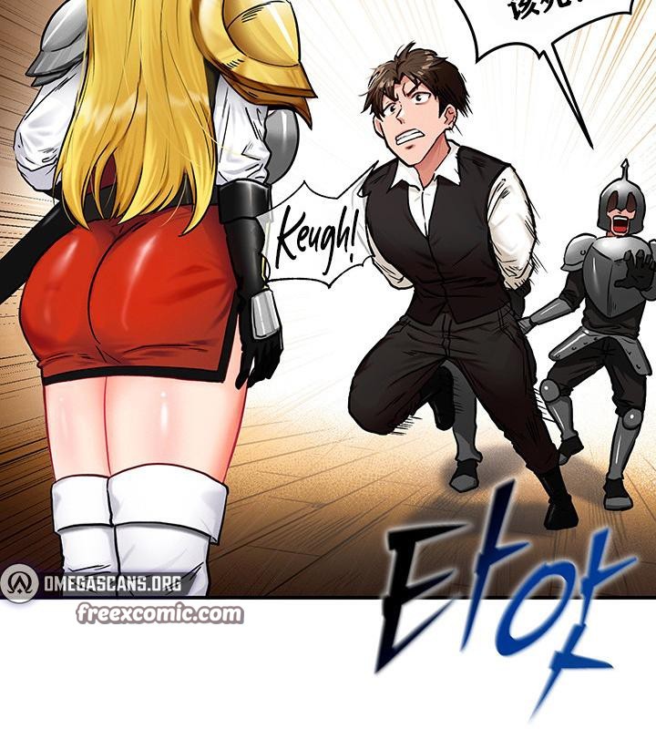 重生士兵的雌性征服日誌!第2話