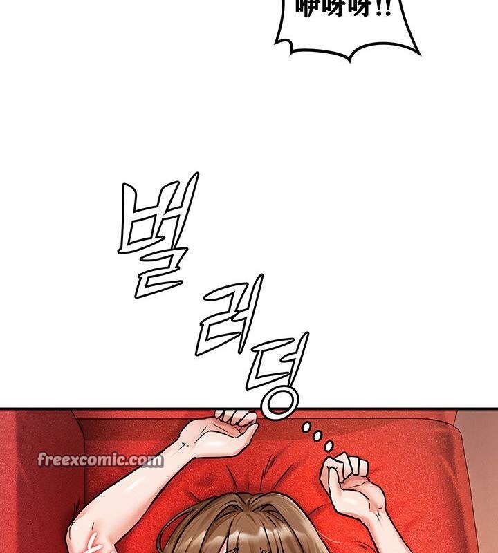 重生士兵的雌性征服日誌!第2話