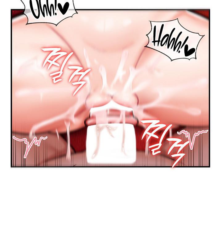 重生士兵的雌性征服日誌!第2話