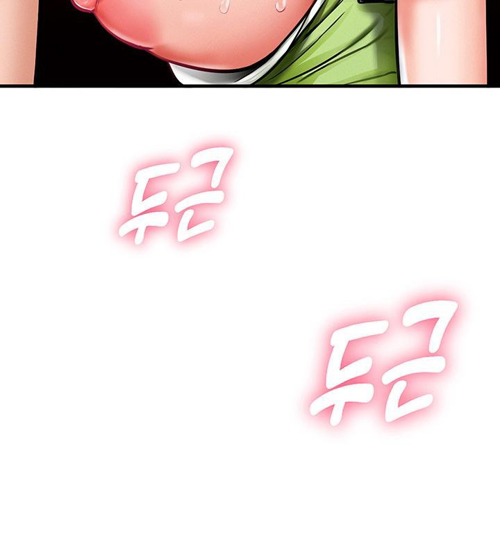 重生士兵的雌性征服日誌!第2話