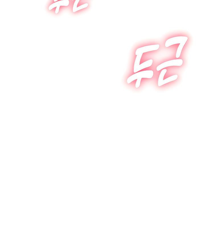 重生士兵的雌性征服日誌!第3話