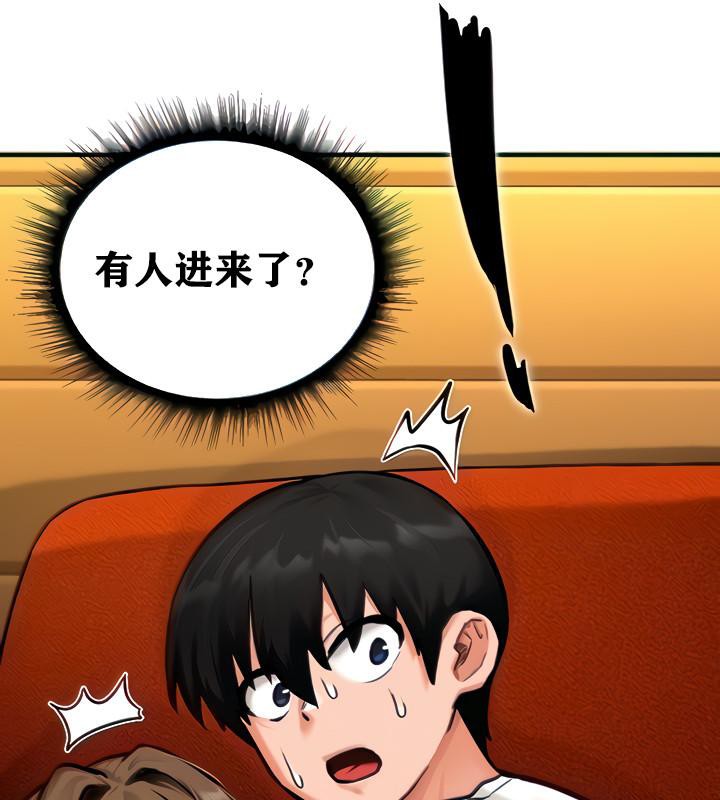 重生士兵的雌性征服日誌!第3話