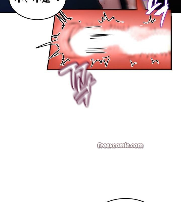 重生士兵的雌性征服日誌!第3話