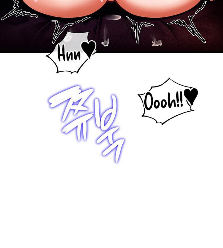 重生士兵的雌性征服日誌!第4話