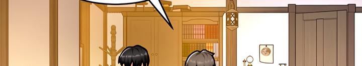 重生士兵的雌性征服日誌!第4話