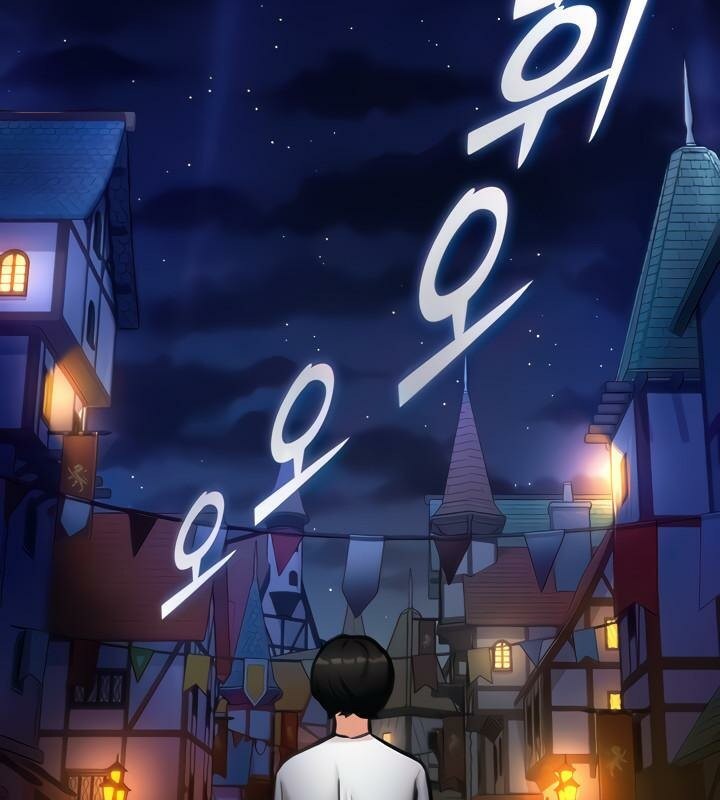 重生士兵的雌性征服日誌!第5話