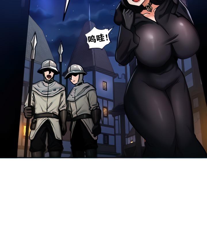 重生士兵的雌性征服日誌!第5话