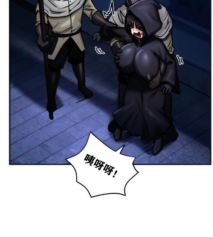 重生士兵的雌性征服日誌!第5話