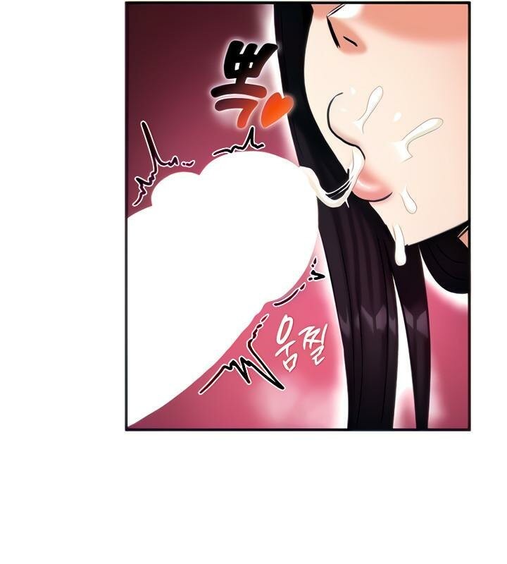 重生士兵的雌性征服日誌!第6話