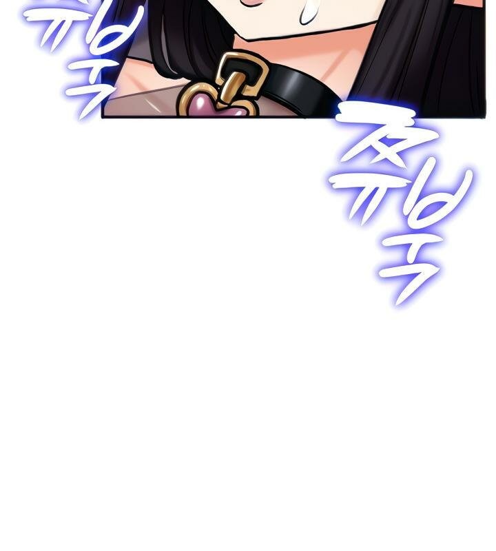 重生士兵的雌性征服日誌!第6話