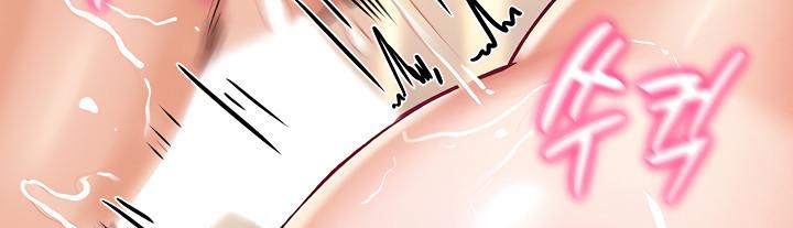 重生士兵的雌性征服日誌!第6話