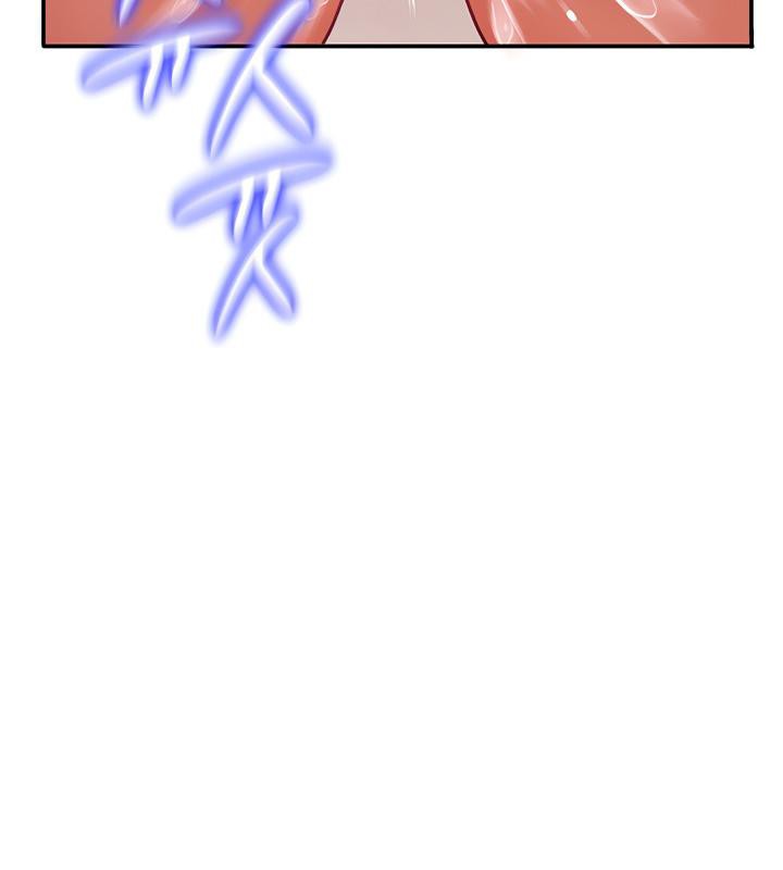 重生士兵的雌性征服日誌!第6話