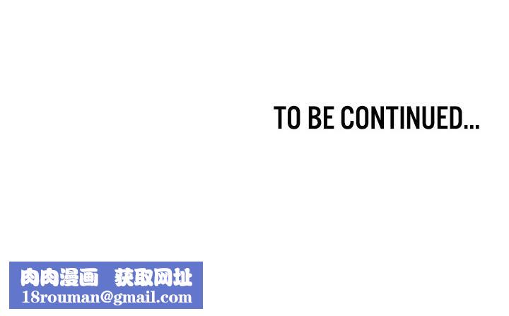 重生士兵的雌性征服日誌!第6話