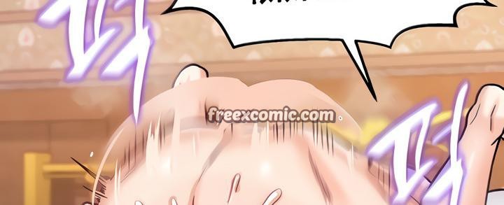 重生士兵的雌性征服日誌!第7话