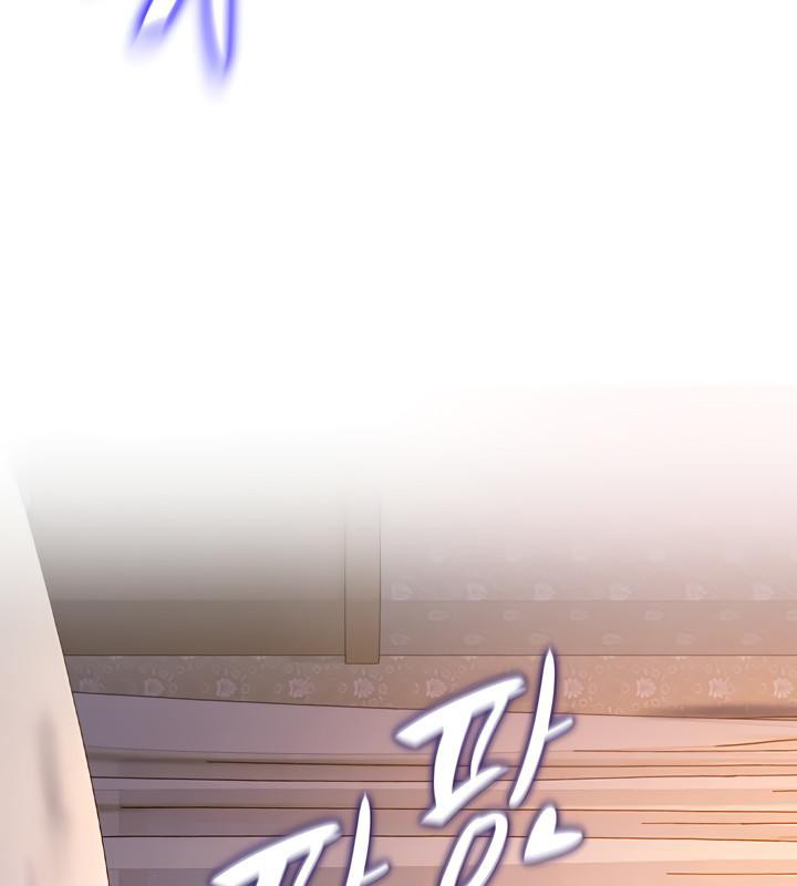 重生士兵的雌性征服日誌!第7話