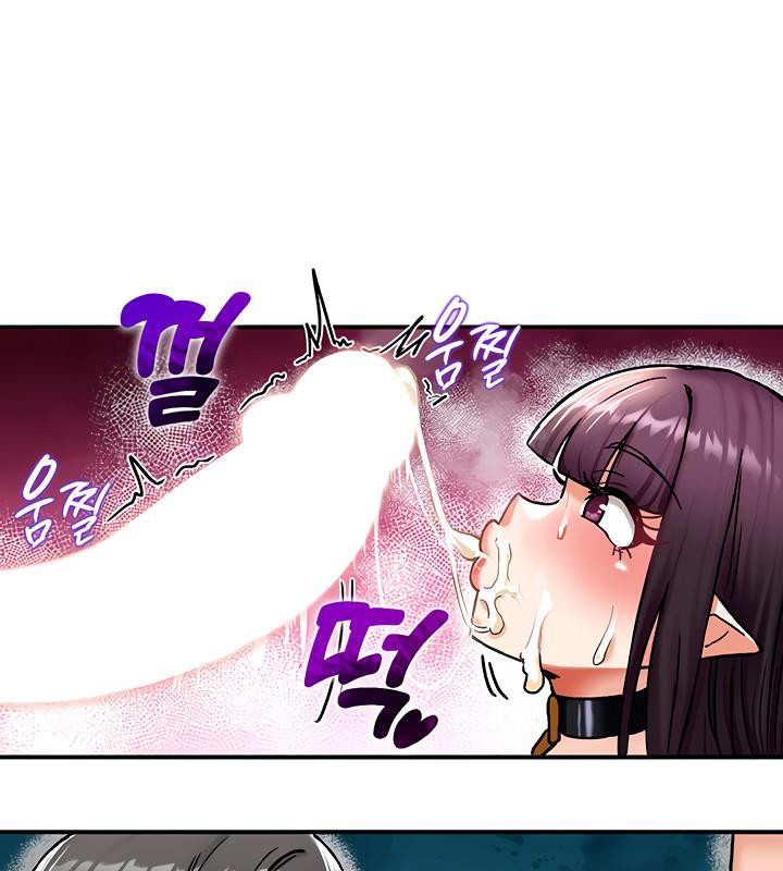 重生士兵的雌性征服日誌!第7話