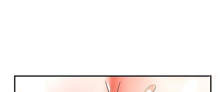 重生士兵的雌性征服日誌!第7话