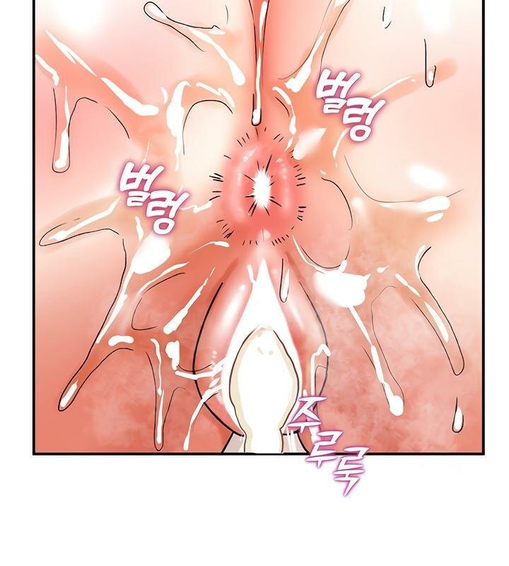 重生士兵的雌性征服日誌!第7話