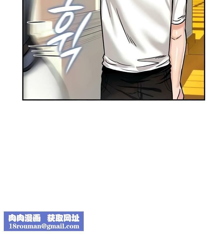 重生士兵的雌性征服日誌!第8话