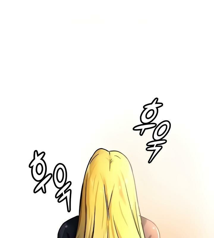 重生士兵的雌性征服日誌!第8話