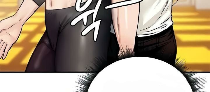 重生士兵的雌性征服日誌!第8話