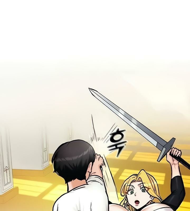 重生士兵的雌性征服日誌!第9話