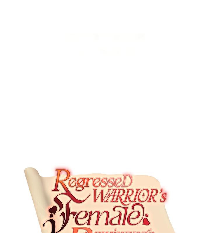 重生士兵的雌性征服日誌!第10話