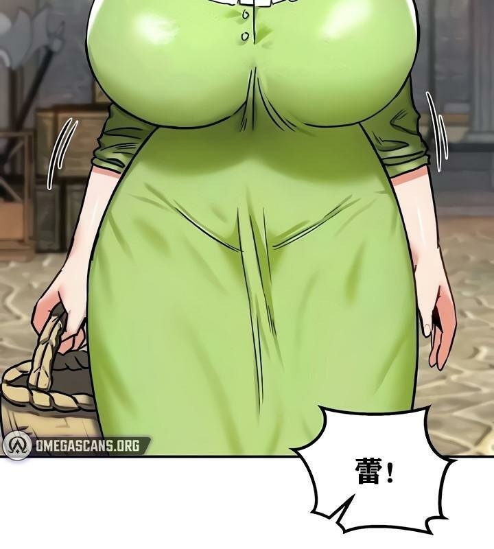 重生士兵的雌性征服日誌!第10话