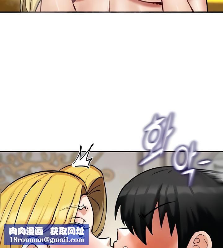 重生士兵的雌性征服日誌!第11话