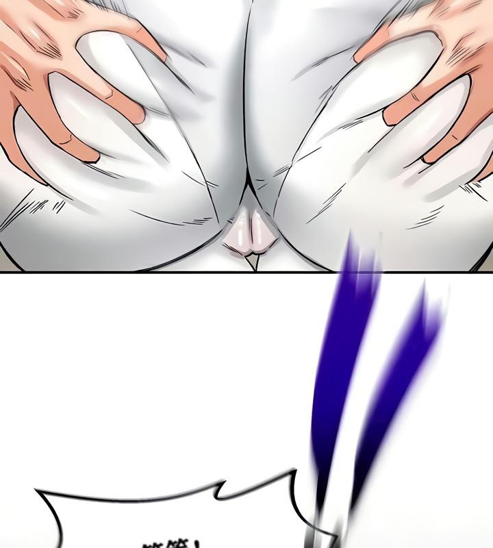 重生士兵的雌性征服日誌!第11話