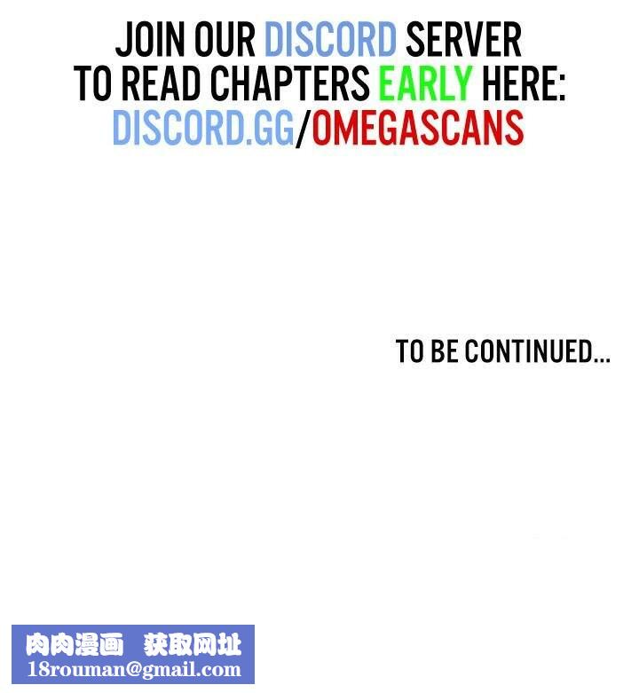 重生士兵的雌性征服日誌!第11话